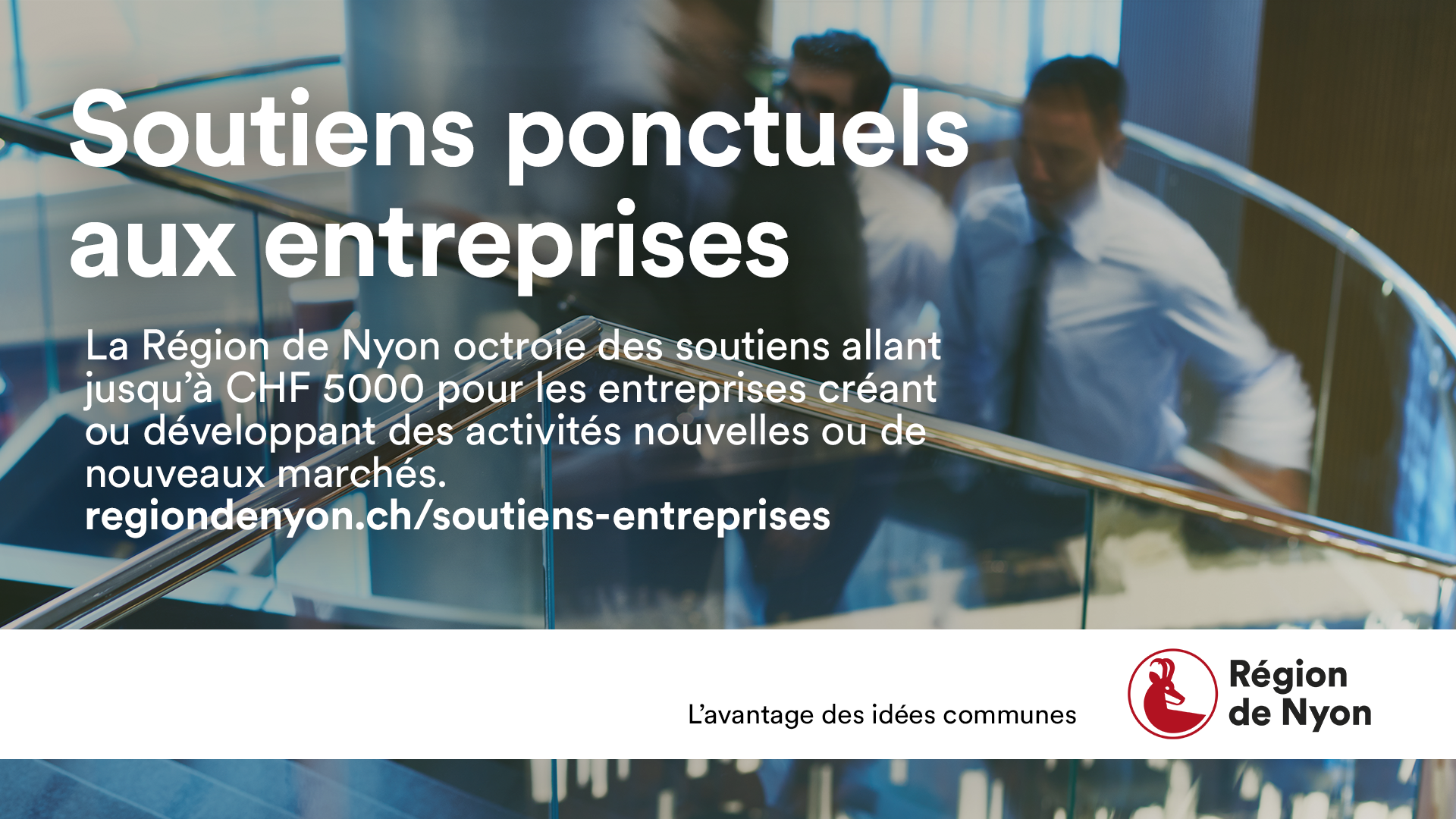 Lire la suite à propos de l’article Soutiens ponctuels aux entreprises – Edition de juillet 2025
